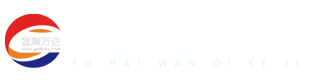 贵州网站建设公司|贵州富海万企科技有限公司-官网