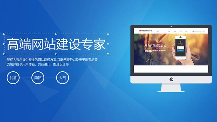 Guizhou website custom develop...